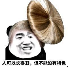 媚骨突出的明星,盘点那些令人惊艳的明星风采